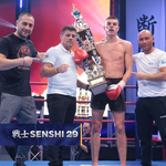 Добричлията Жулиен Риков с втора категорична победа на Senshi