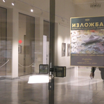 Творби на 23 автори в годишната изложба на Дружеството на художниците – Добрич (ВИДЕО)