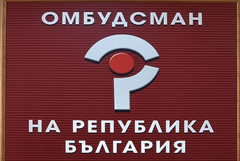 Омбудсманът поиска спешни мерки за проблема с водата в кв. „Добротица“ в Добрич