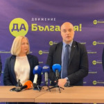 „Да, България“ настоява за незабавното освобождаване на Сарафов като главен прокурор