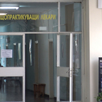 Пикът на грипната вълна се очаква в началото на февруари