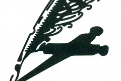 Регионален исторически музей – Добрич обявява конкурс за поезия „Възкресения 2026“