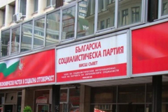 В БСП се готвят за разцепление при гласуването за секциите в чужбина