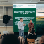 Обществените обсъждания очертаха следващата стъпка: Социална програма от European Energy за Община Крушари