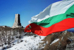 148 години свободна България – честит национален празник!