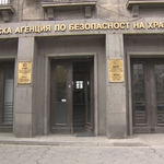 Наднормен пестицид и в третия кораб с аржентински слънчоглед