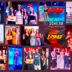 Таланти на Студио „ЗОНЕЛИ“ с престижни награди от конкурса “Next Artist” в София