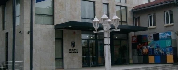 Кампания за събиране на излязло от употреба електрическо и електронно оборудване предстои в Каварна