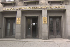 БАБХ спря над 370 тона храни от трети страни за месец