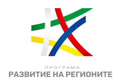 Над 17 млн. евро нови инвестиции в област Добрич