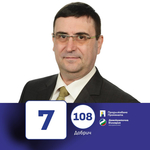 ИЗБОРИ 2026:ППДБ - Ганчо Попов призовава на 19 април да подкрепите коалицията с номер 7