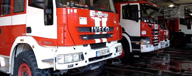 Жена пострада тежко при пожар в къща в село Изворово