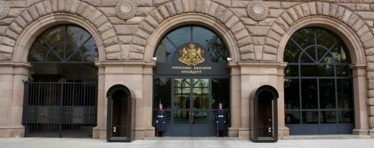 Сигнал за бомба в сградата на Президентството