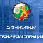 Андон Ненов заменя Емил Тодоров като зам.-председател на ДАТО