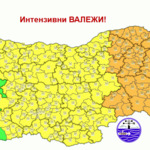 ВНИМАНИЕ за времето утре: Оранжев код за интензивни валежи, гръмотевични бури и градушки