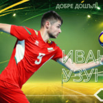 ВОЛЕЙБОЛ: Роденият в Добрич Иван Узунов ще играе за Добруджа 07
