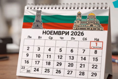 Днес е последният ден на предизборната кампания преди балотажа
