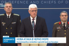 Дронове поразиха кораб на 21 мили от Шабла