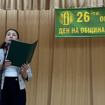 Празничен концерт по случай Деня на Община Крушари