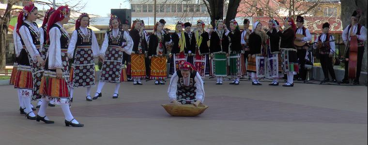 "Пъстър, шарен Великден" зарадва добричлии днес (ВИДЕО)