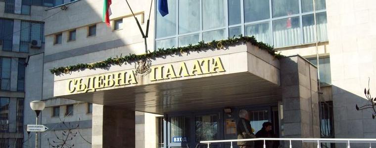 15 април - Ден на отворените врати в Окръжен съд - Добрич