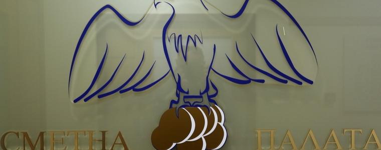 19 партии не са подали годишни финансови отчети  