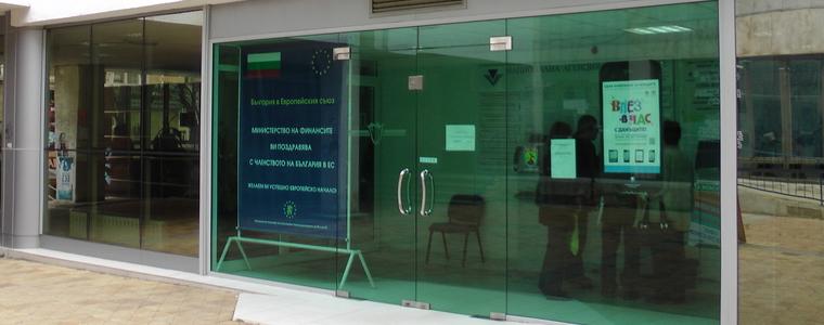 36% от данъчните декларации са подадени чрез интернет