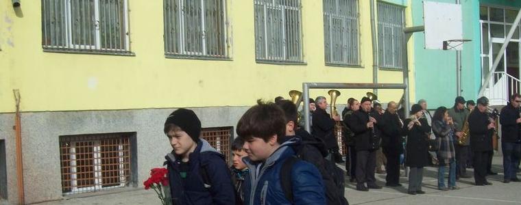75 години с името на Ботев 