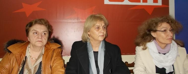 БСП ще сезира областния управител за Бакарди клуб