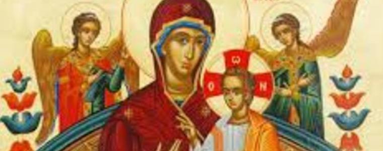 Днес е Светли понеделник