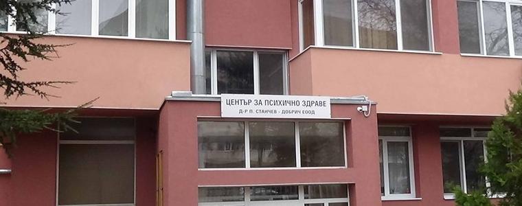 Дневният център за възрастни с увреждания отбеляза Деня на здравето с концерт (ВИДЕО)