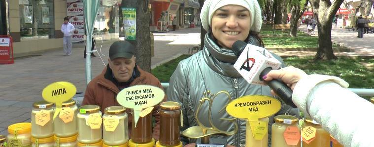 Добрич отново домакин на меден фестивал (ВИДЕО)