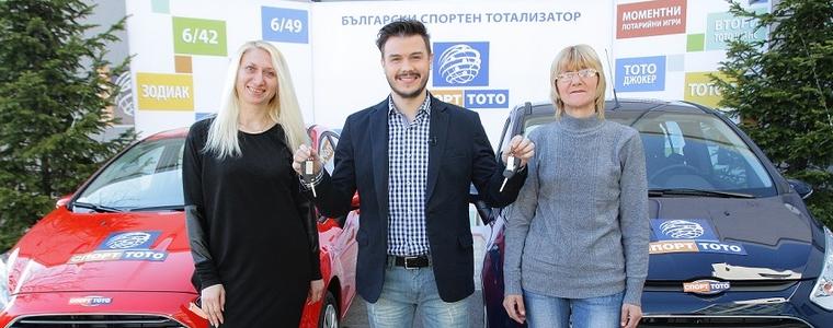Добричлийка спечели кола от Спортния тотализатор