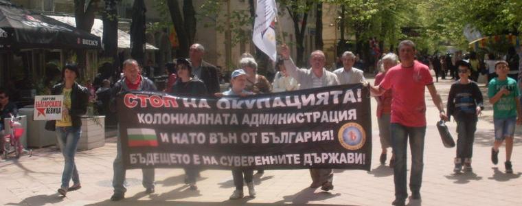 Малцина добричлии излязоха за втори път на протест срещу НАТО
