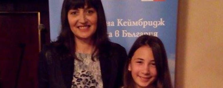 Мила Пенчева от СОУ „ Д.Талев” спечели бронзов медал на Нац.състезание по английски език