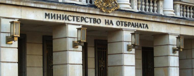 МО дава близо 2 млн. за щаба на НАТО в София 