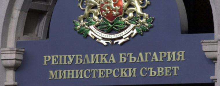 Народът се жалва от солени сметки и гаража на съседа