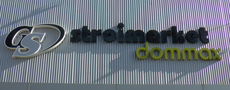 Нова придобивка за Добрич - тройно разширен магазин на GS Строймаркет-доммакс (ВИДЕО)
