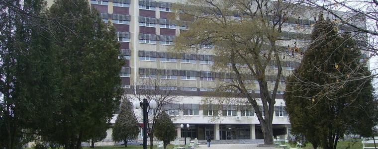 От днес болниците ще приемат пациенти само с личен документ 