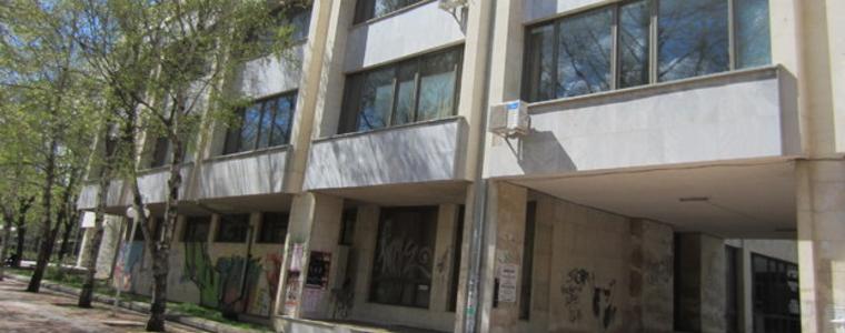 Панорама на средните училища в Добрич 