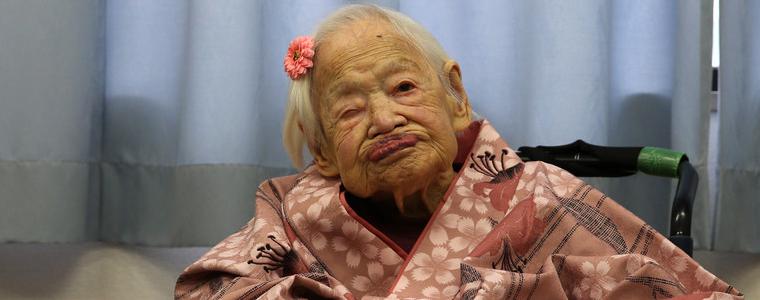 Почина най-възрастният жител на планетата