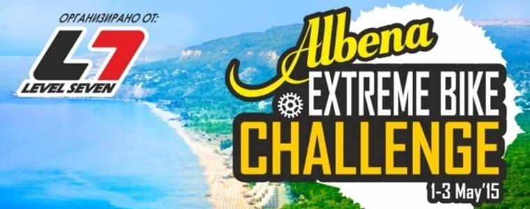 Уникално колоездачно състезание в Албена от 1 до 3 май 