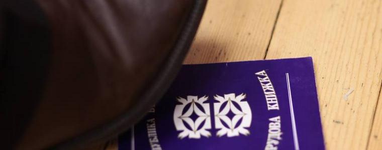 Въвеждат еднодневните трудови договори
