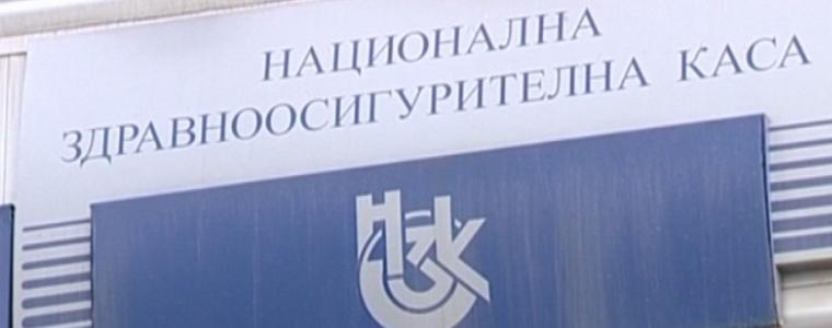 292 млн.лв недостиг в Здравната каса очаква шефът й