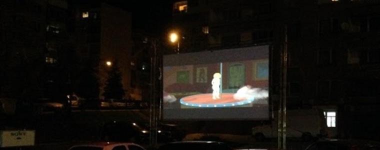 Автокино гостува в Добрич