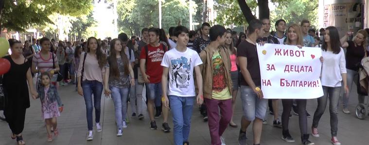 Деца подкрепиха бързото лечение на онкоболни деца (ВИДЕО)