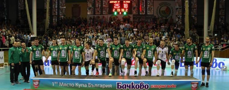Добрич ще приветства носителите на Купа България в събота, 9 май