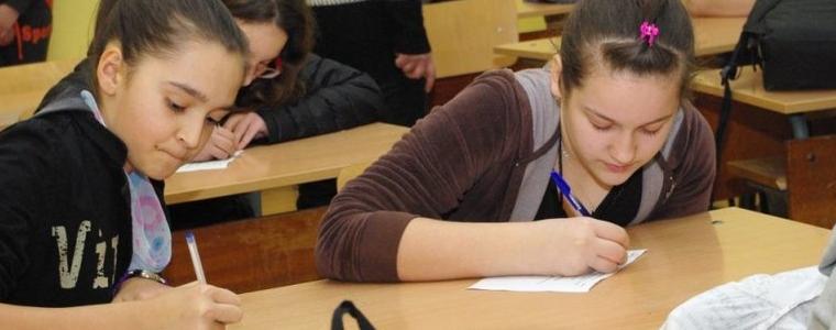 Ето кои са най-добре представилите се четвъртокласници на външното ценяване