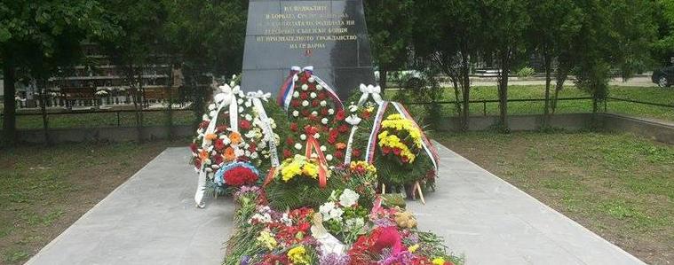 Генералното консулство на Русия положи цветя на варненските гробища