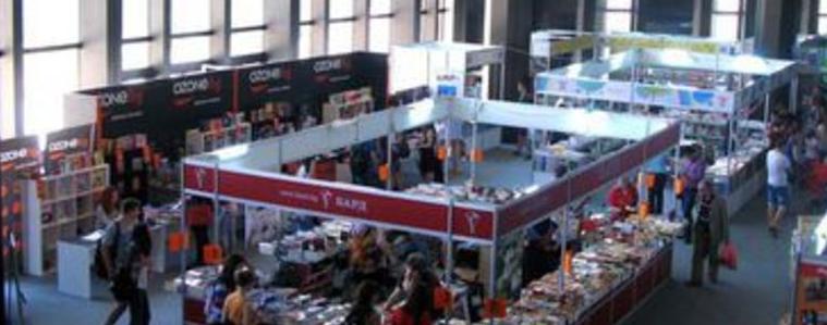 Пролетният базар на книгата с над 25 000 посетители в НДК